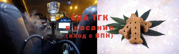 альфа пвп Медвежьегорск