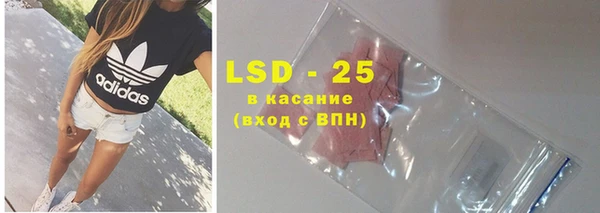 круглые Алексин