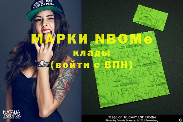 круглые Алексин