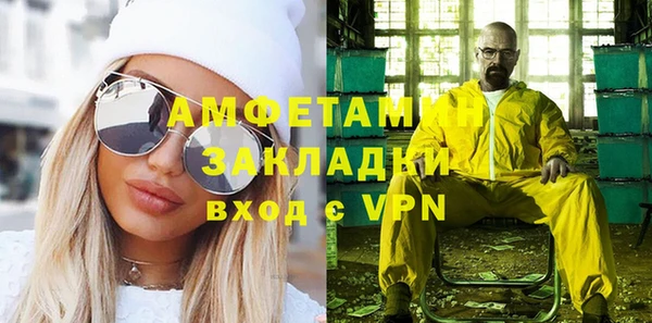 альфа пвп Медвежьегорск