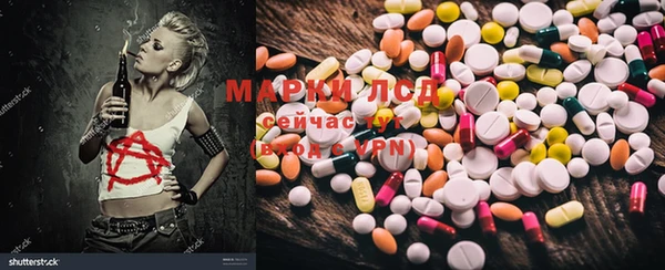 MDMA Premium VHQ Алзамай