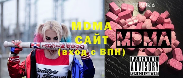 круглые Алексин