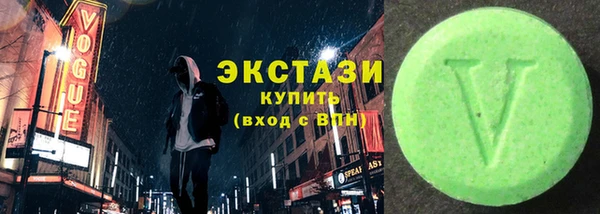 кокаин премиум Медногорск