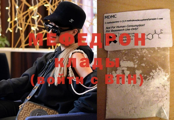 альфа пвп Медвежьегорск