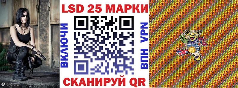 цены blacksprut вход Марки N-bome 1500мкг Шелехов